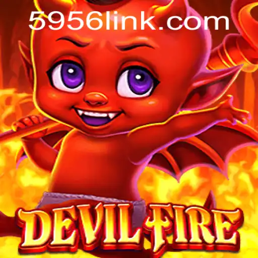 DevilFire: A Thrilling Journey into the World of Adventure Gaming