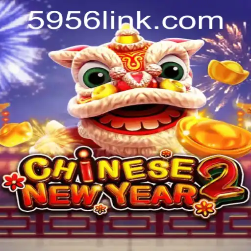 CHINESENEWYEAR2: The Exciting Digital Adventure