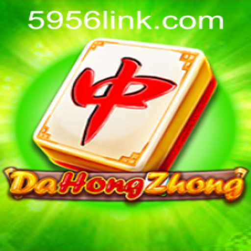 Exploring DaHongZhong: A Fascinating Mahjong Experience