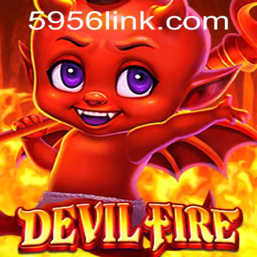 DevilFire: A Thrilling Journey into the World of Adventure Gaming